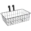 Wald 137 Bolt-On Front Basket (Black)