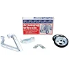 Wald 742 Training Wheels Kit (16 - 26")